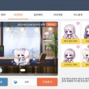 엘라헤어 이미지