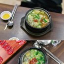 태평칼국수