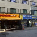 오비드헤어살롱 이미지