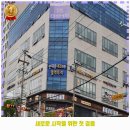 손태용내과의원 이미지