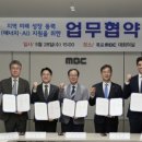 해송해상풍력발전2