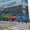 아주정문약국 이미지