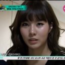 예리미