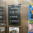디엔예스 이미지