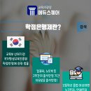 경복세탁 이미지