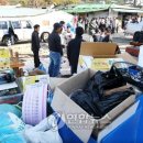 불모산동 이미지