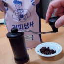 동일상사 | [가성비원두 추천] 홈카페 인생 원두커피 정착 후기 대용량 블렌딩원두 <커피상사 사장님은 출장중>