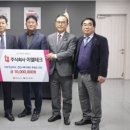 이엘테크 이미지
