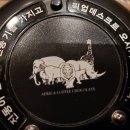 아프리카커피초콜릿수송점 이미지