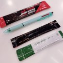 씨제이업 | 아르기닌효능, 6000이상 고함량으로 부스터 효과 업!