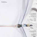 하땅세 극장 이미지