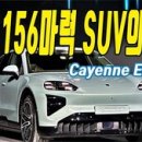 비너스자동차정비공장 이미지