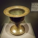 순천-75호 | 국보 제75호 밀양 표충사 청동 은입사 향완 (국립중앙박물관 6차 관람 - 대고려전 특별전시. 2018.12.30.)