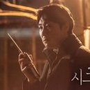 꽃시그널