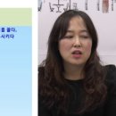 퀸티처