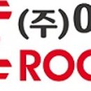 주식회사 이루고 이미지