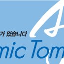 대우당구장 이미지