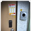 한빛맨션 이미지