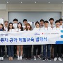현대블루오토 이미지