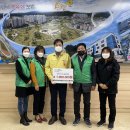 점촌5동 행정복지센터 이미지