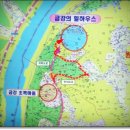 신천개발(주)