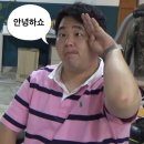 진우네 | [광주맛집] 서구 금호지구 곱창맛집 「진우네 한우곱창 금호본점」 내돈내산 후기✨