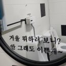 884숯불낭만돼지 이미지