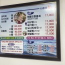 나루목 이미지