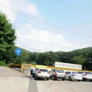 수풍로37번길 이미지