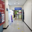 미담국어논술학원 - 서구 둔산로 134 | 미담국어논술학원