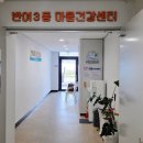 반여3동-15 이미지