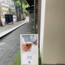 블루샥 수원권선자이점 이미지