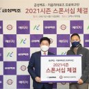 금성광고 이미지