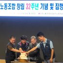 최준식축사 이미지