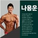 팀레이피트니스 진평1호점 | 트레이너 레이 주가 상승! "체육유공상 받았습니다."