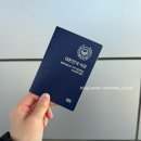 성남시청 (서관) | 성남시청 점심시간 여권수령 후기