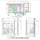 이중관배관 시공도면(아파트기준) 이미지