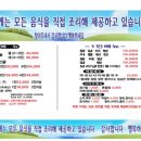 최가네 한우곱창 이미지
