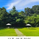 명주골 막국수 이미지