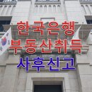 레츠런행정사사무소 이미지