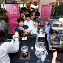 송정1동주민센터 이미지