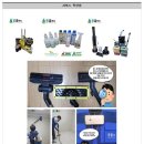 내돈내산 경기도 김포 청소업체 홈클렌징 입주청소 강추 후기