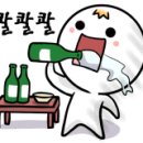 용두수산 이미지