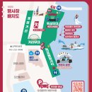 옥포운동장 이미지