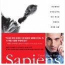 한솔 동물병원 이미지