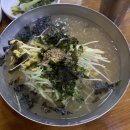 통메밀국수