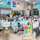 몽실문화센터 이미지