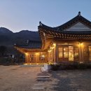 백동농장 | 부산근교 양산 블루베리 체험 가능한 이색적인 한옥 효효카페