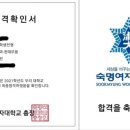 송도예원현대무용학원 이미지