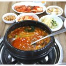 형제녹두삼계탕 이미지